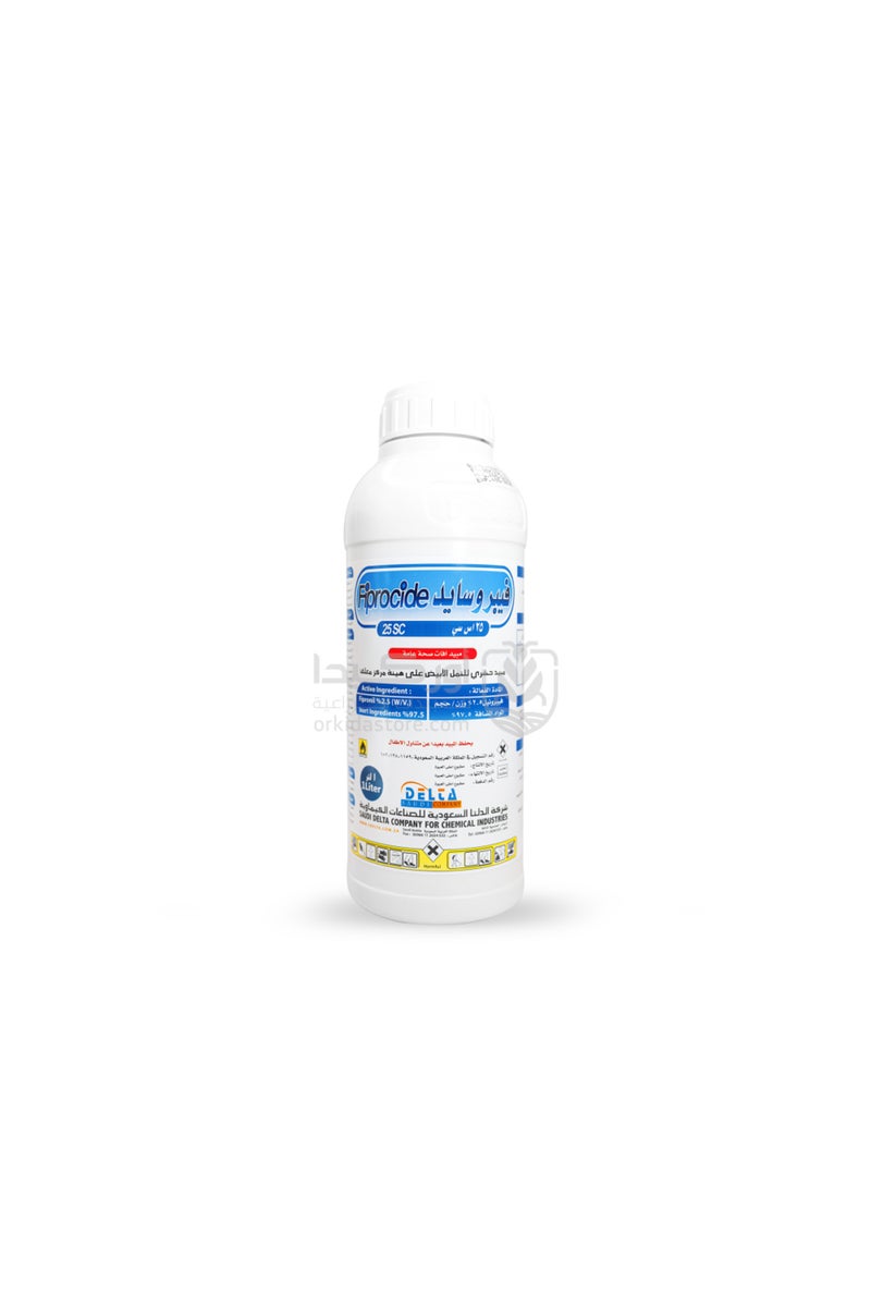 Delta Fiprocide 25 SC Insecticide for Termites and Cockroaches 1 Liter - Image 2